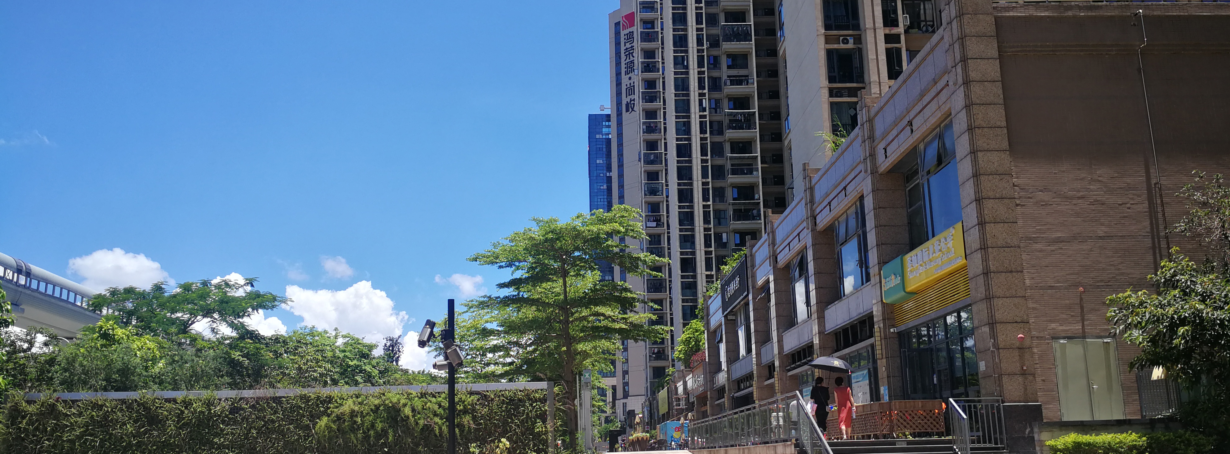 龙华和平里店铺