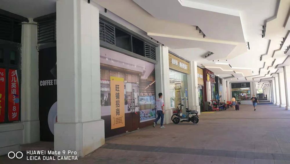 和平里临街商铺实景