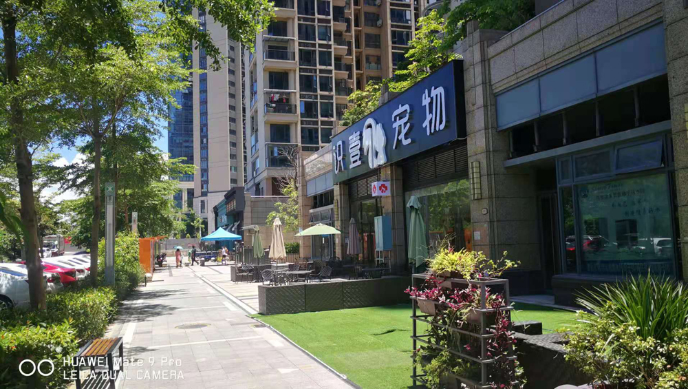 和平里小区商铺